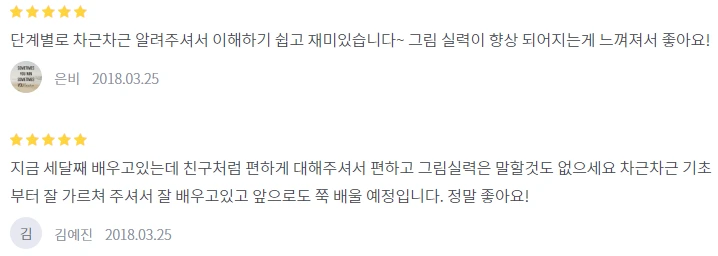 image.png?type=w1200