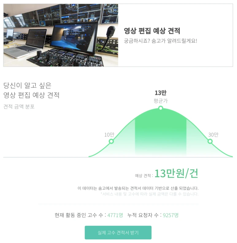 Screen_Shot_2020-07-12_at_10.47.18_PM.png?type=w773