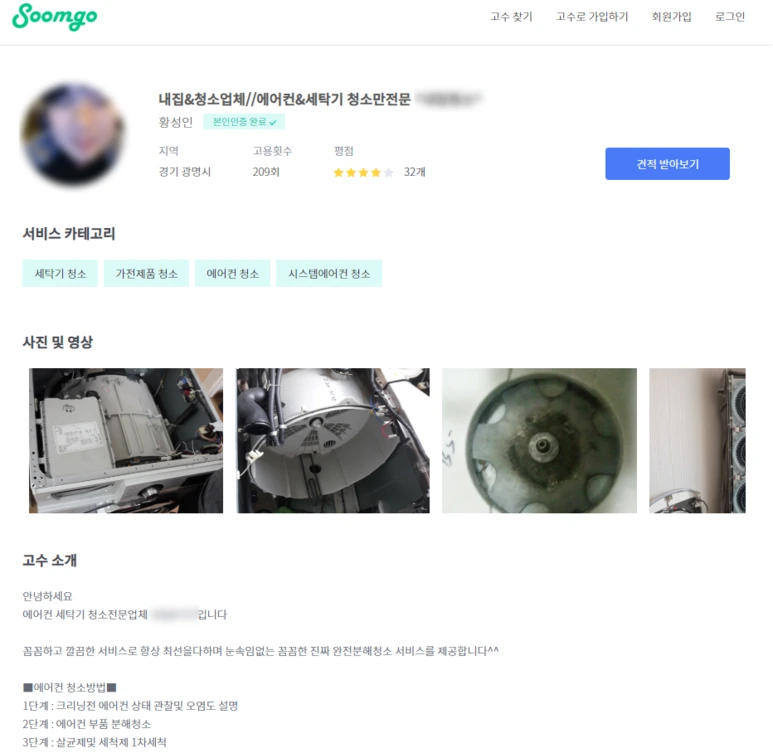 image_3515119291534751861660.png?type=w773