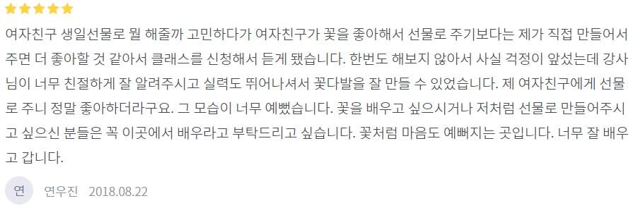 image.png?type=w1200