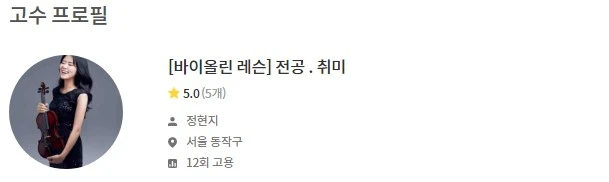 %EC%88%A8%EA%B3%A0_%EC%88%A8%EC%9D%80%EA%B3%A0%EC%88%98_%EC%9A%B0%EB%A6%AC%EB%8F%99%EB%84%A4%EA%B3%A0%EC%88%98_%EC%9B%A8%EB%94%A9%EC%97%B0%EC%A3%BC_%EC%84%9C%EC%9A%B8_%EC%9B%A8%EB%94%A9%EC%97%B0%EC%A3%BC_%EC%A0%95%ED%98%84%EC%A7%80.jpg?type=w1