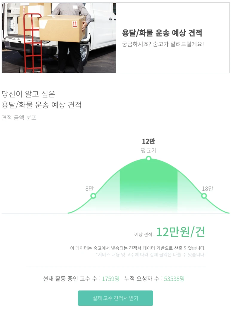 Screen_Shot_2020-08-01_at_11.34.17_PM.png?type=w773