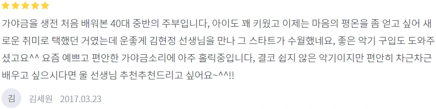 image.png?type=w1200