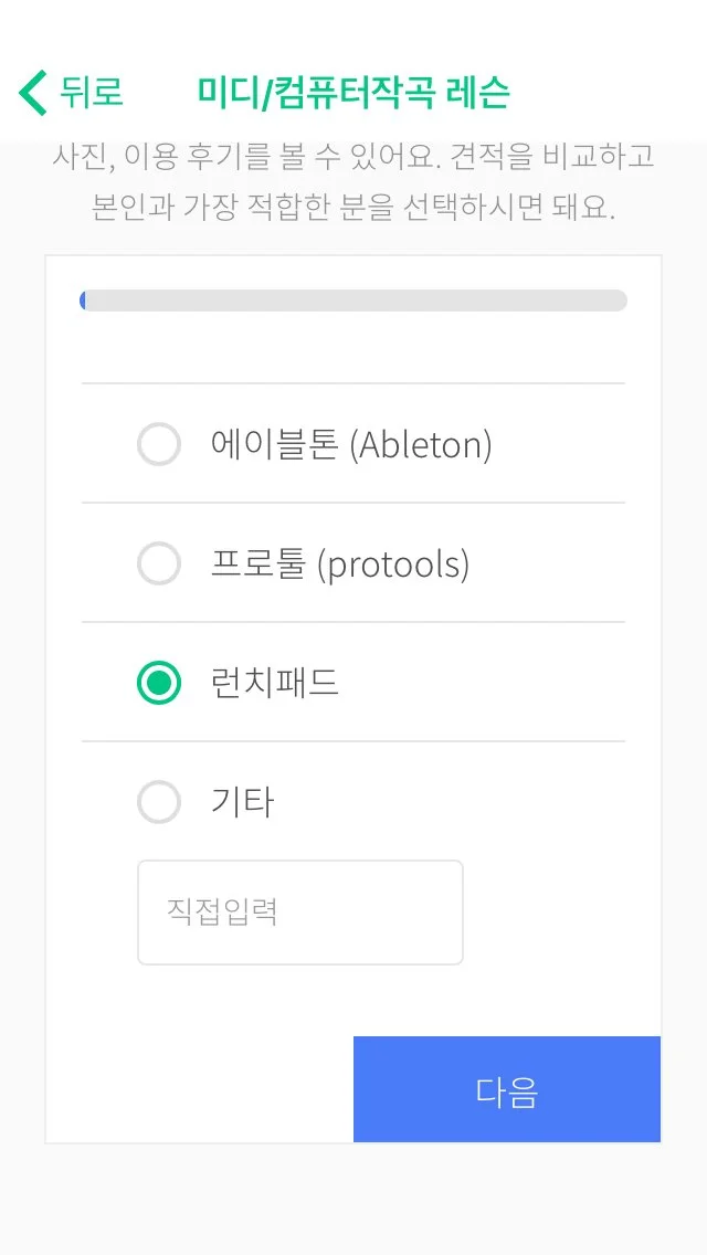 IMG_04312.jpg?type=w1200