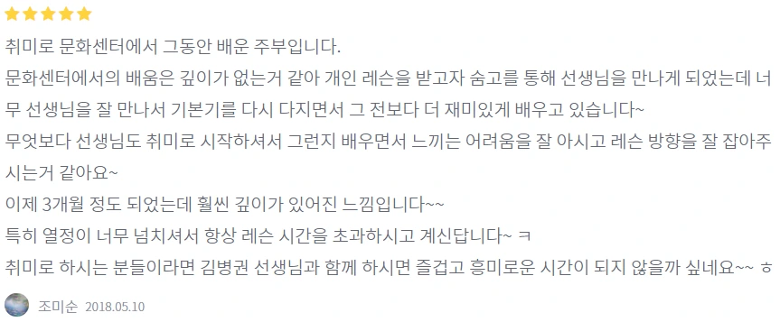 image.png?type=w1200