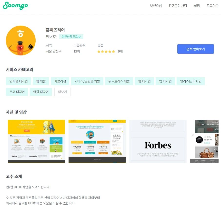 image.png?type=w1200