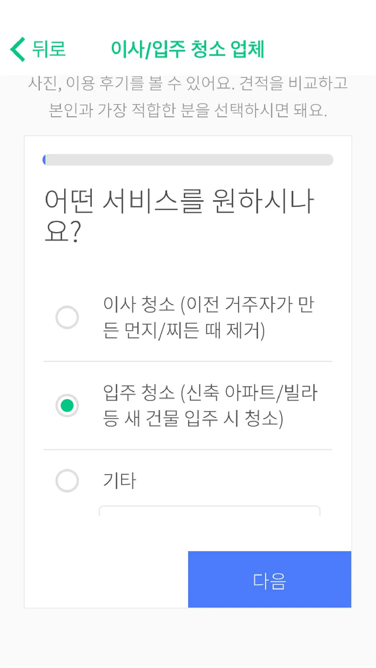 %EB%8C%80%EC%A7%80_14.jpg?type=w1200