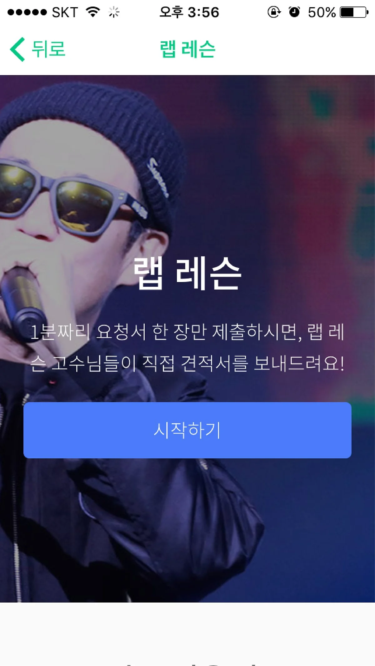 %EB%8C%80%EC%A7%80_4.jpg?type=w1200