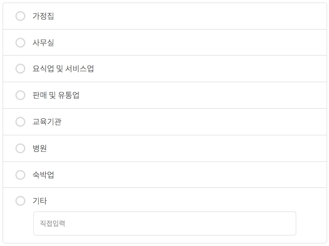 %EC%8A%A4%ED%81%AC%EB%A6%B0%EC%83%B7_2018-05-30_%EC%98%A4%EC%A0%84_11.42.37.png?type=w1200