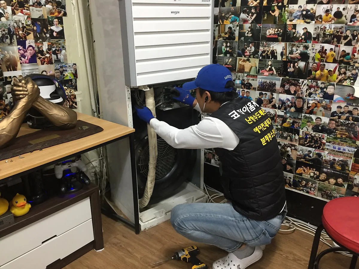 %EC%88%A8%EA%B3%A0_%EC%88%A8%EC%9D%80%EA%B3%A0%EC%88%98_%EC%98%A8%ED%92%8D%EA%B8%B0%2C%EB%83%89%EB%82%9C%EB%B0%A9%EA%B8%B0%EC%B2%AD%EC%86%8C_%EA%B9%80%EC%9D%BC%EA%B6%8C_%EA%B3%A0%EC%88%981.jpg?type=w1200