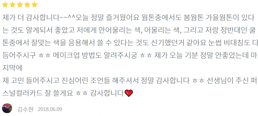 image.png?type=w1200