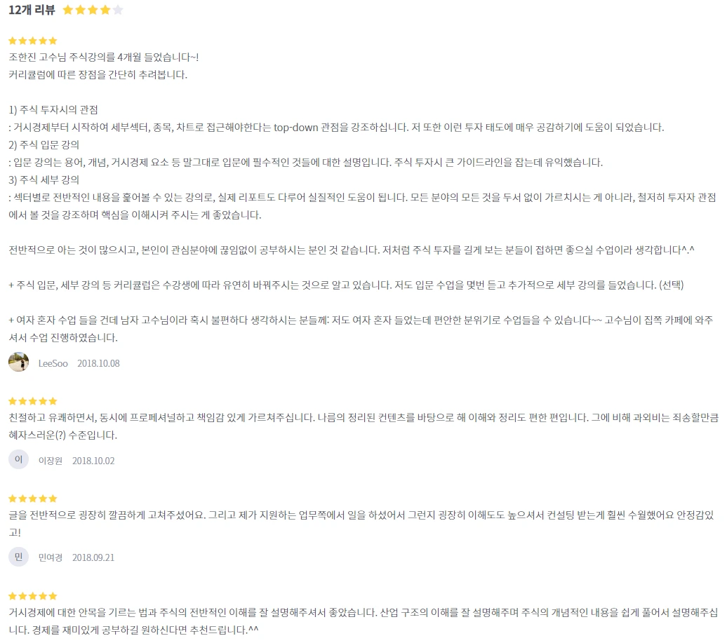 image.png?type=w1200