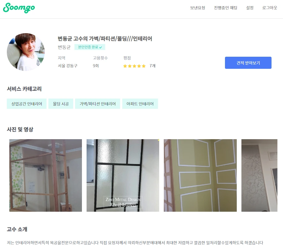 image.png?type=w1200