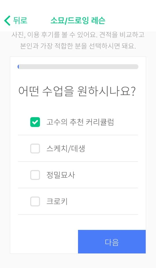 002-2.png?type=w1200