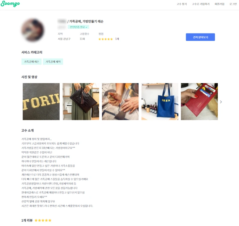 image_6493937331534840321432.png?type=w773