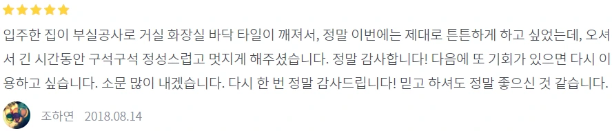 image.png?type=w1200