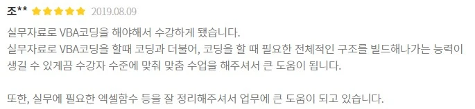 %EC%88%A8%EA%B3%A0%ED%9B%84%EA%B8%B0_%EC%88%A8%EA%B3%A0_%EC%88%A8%EC%9D%80%EA%B3%A0%EC%88%98_%EC%9E%84%EC%9D%B5%EC%A3%BC_%EB%B9%84%EC%A3%BC%EC%96%BC%EB%B2%A0%EC%9D%B4%EC%A7%81_%EC%BB%B4%ED%93%A8%ED%84%B0%ED%99%9C%EC%9A%A9%EB%A0%88%EC%8A%A8.jpg?type=w773