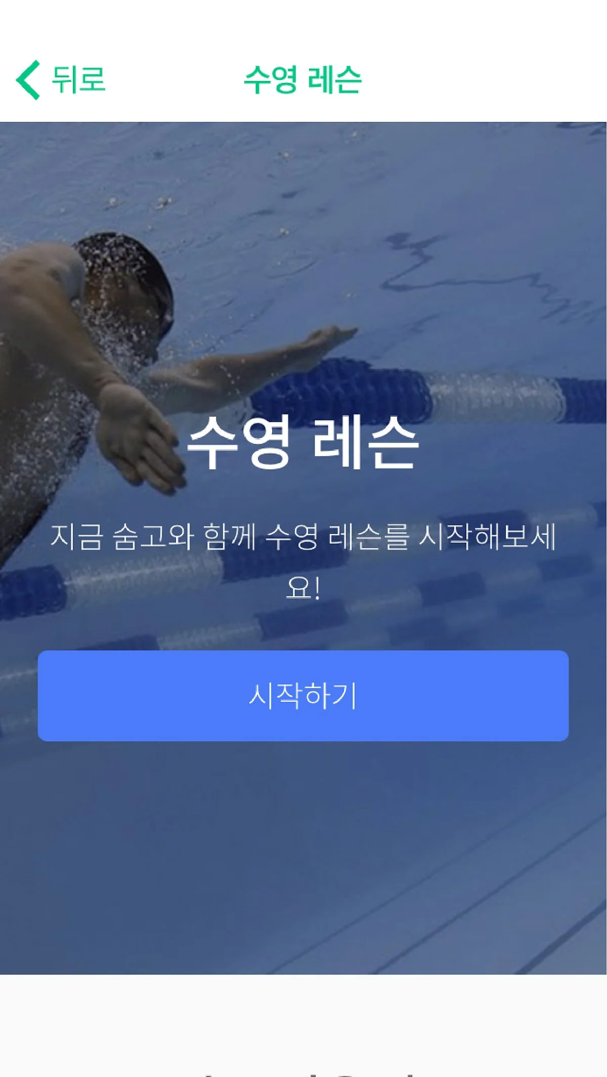 %EB%8C%80%EC%A7%80_2.jpg?type=w1200