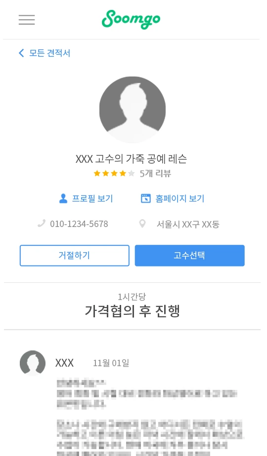 001-00.png?type=w1200