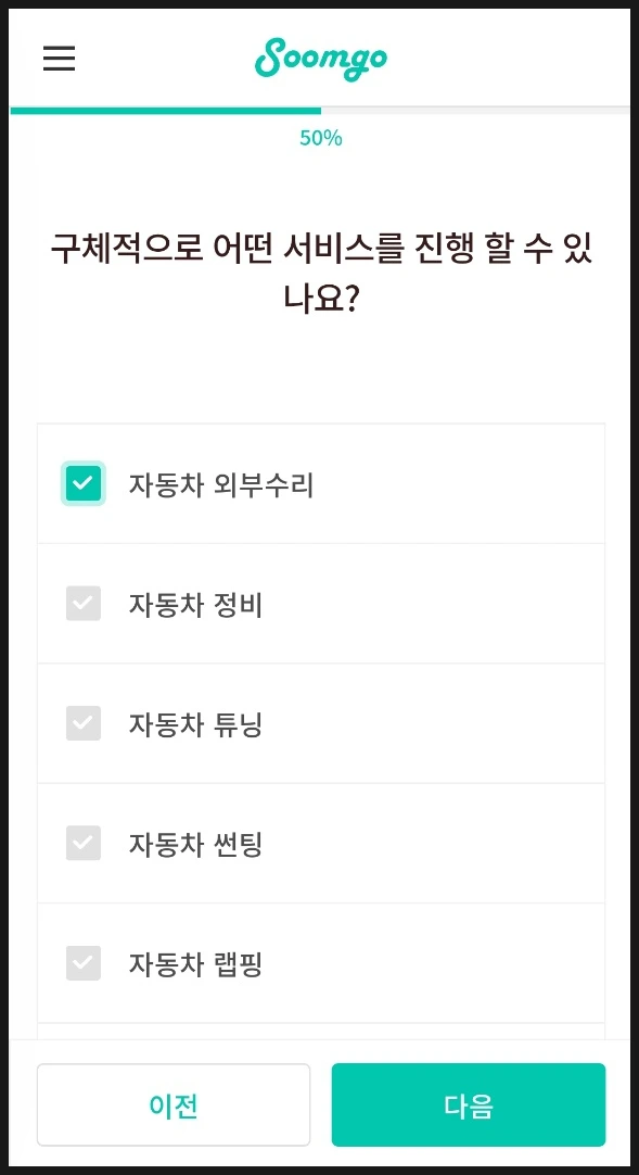 SE-04ed973b-86be-4166-bb56-d8440ee92e30.jpg?type=w1