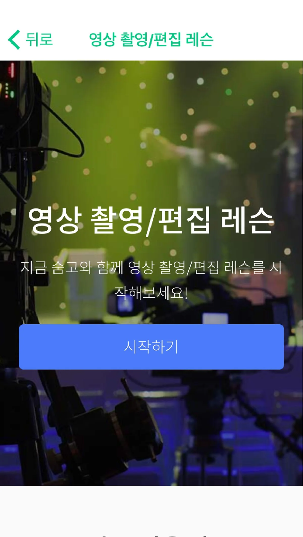 %EB%8C%80%EC%A7%80_32.jpg?type=w1200