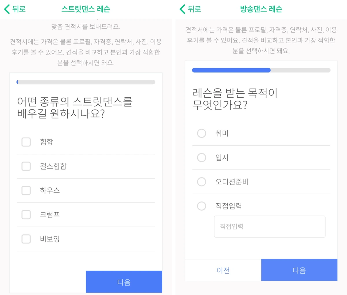 %EC%9A%94%EC%B2%AD%EC%84%9C.png?type=w1200