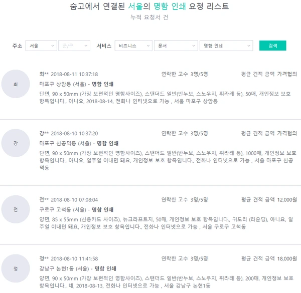 image_8467013961534214518671.png?type=w773