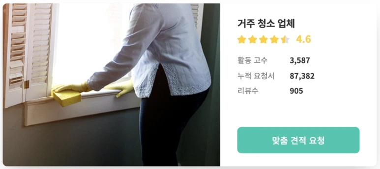 Screen_Shot_2020-08-02_at_2.28.27_AM.png?type=w773