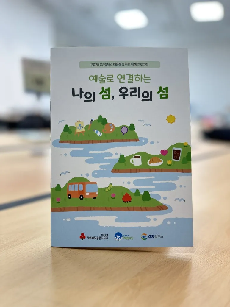 IMG_2282.jpg?type=w773