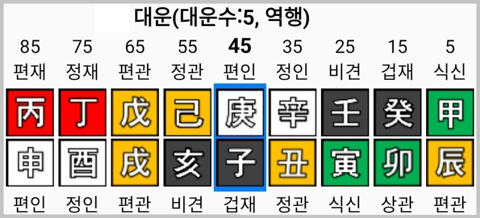 %EC%88%98%EB%8B%88%EC%82%AC%EC%A3%BC%EC%9B%90%EA%B5%AD.jpg?type=w1