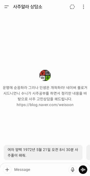 SE-5201a0cf-f624-4ed1-9884-f95149622275.jpg?type=w773