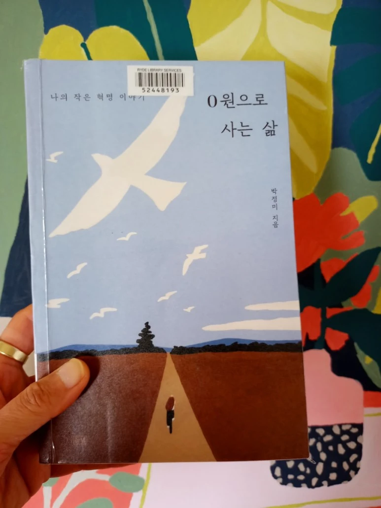 20230717%EF%BC%BF111947.jpg?type=w773