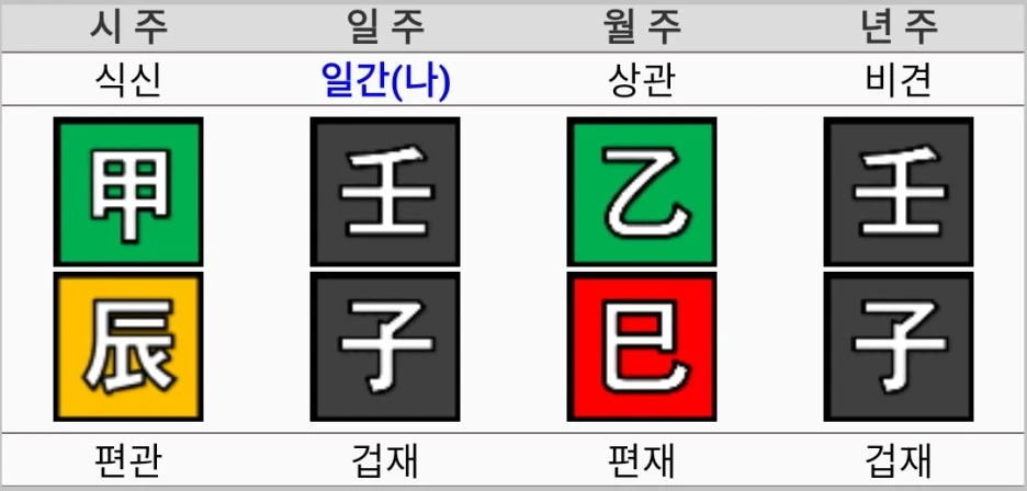 %EC%88%98%EB%8B%88%EC%82%AC%EC%A3%BC%EC%9B%90%EA%B5%AD.jpg?type=w1