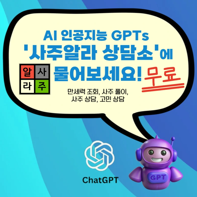 %EC%A0%9C%EB%AA%A9%EC%9D%84_%EC%9E%85%EB%A0%A5%ED%95%B4%EC%A3%BC%EC%84%B8%EC%9A%94_-001_(32).png?type=w773