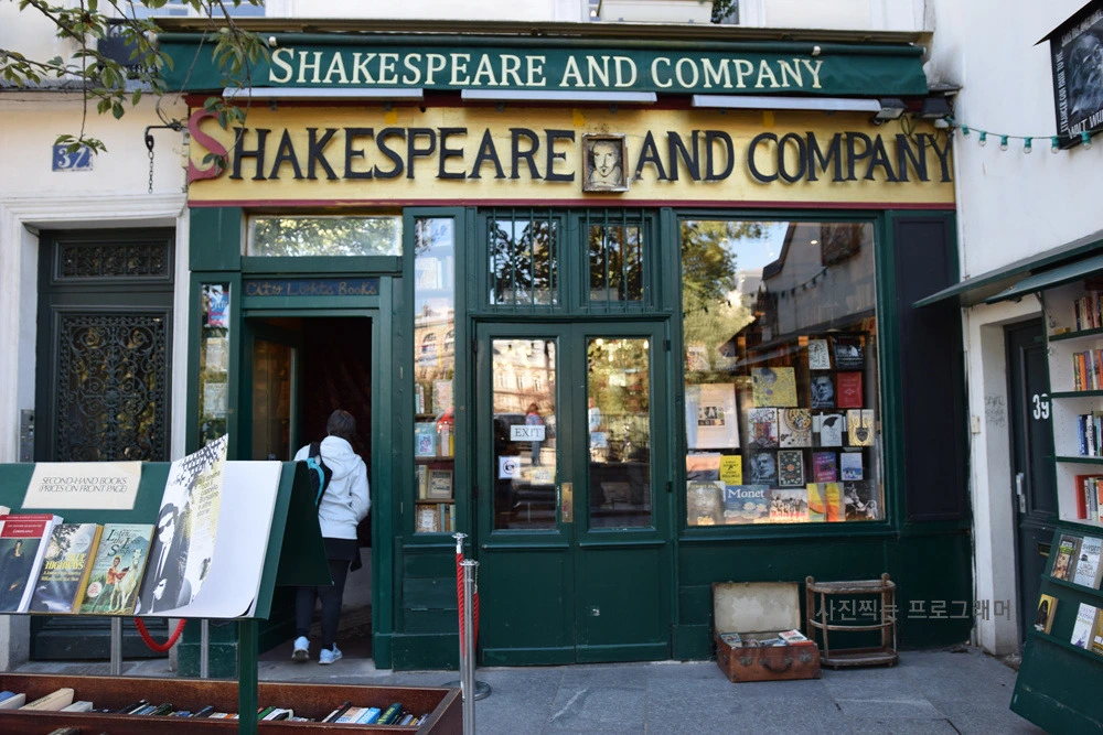 254F8D4F5613D798167403