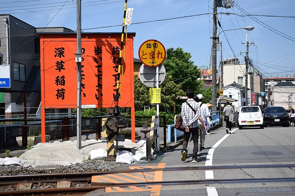 2566C54F564B2C24122F29