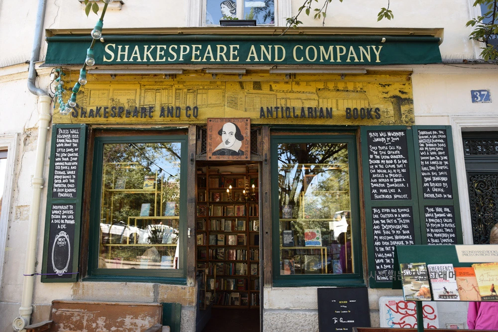 233D554F5613D79526ED8A