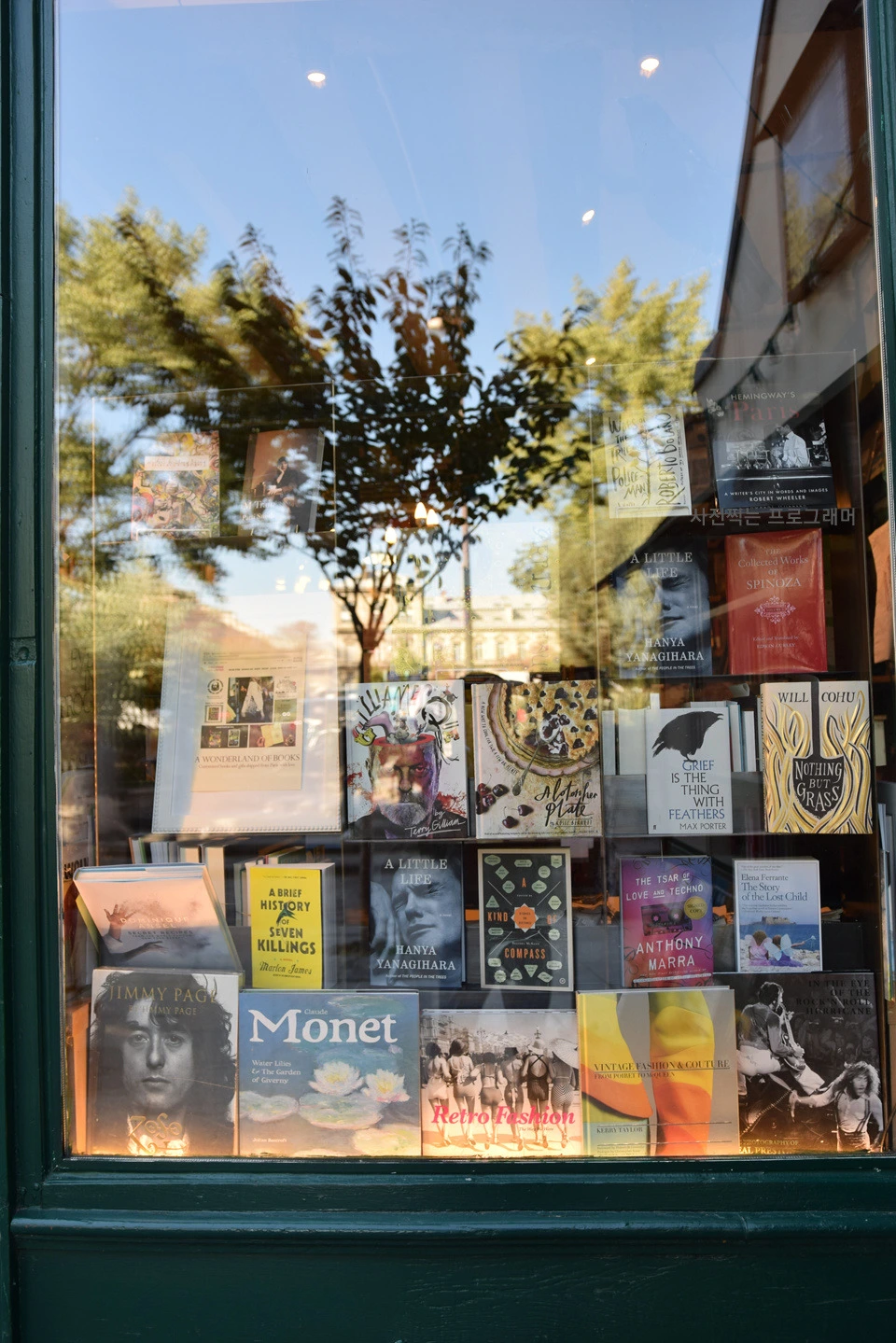 2540E0505613D7A611BFC2