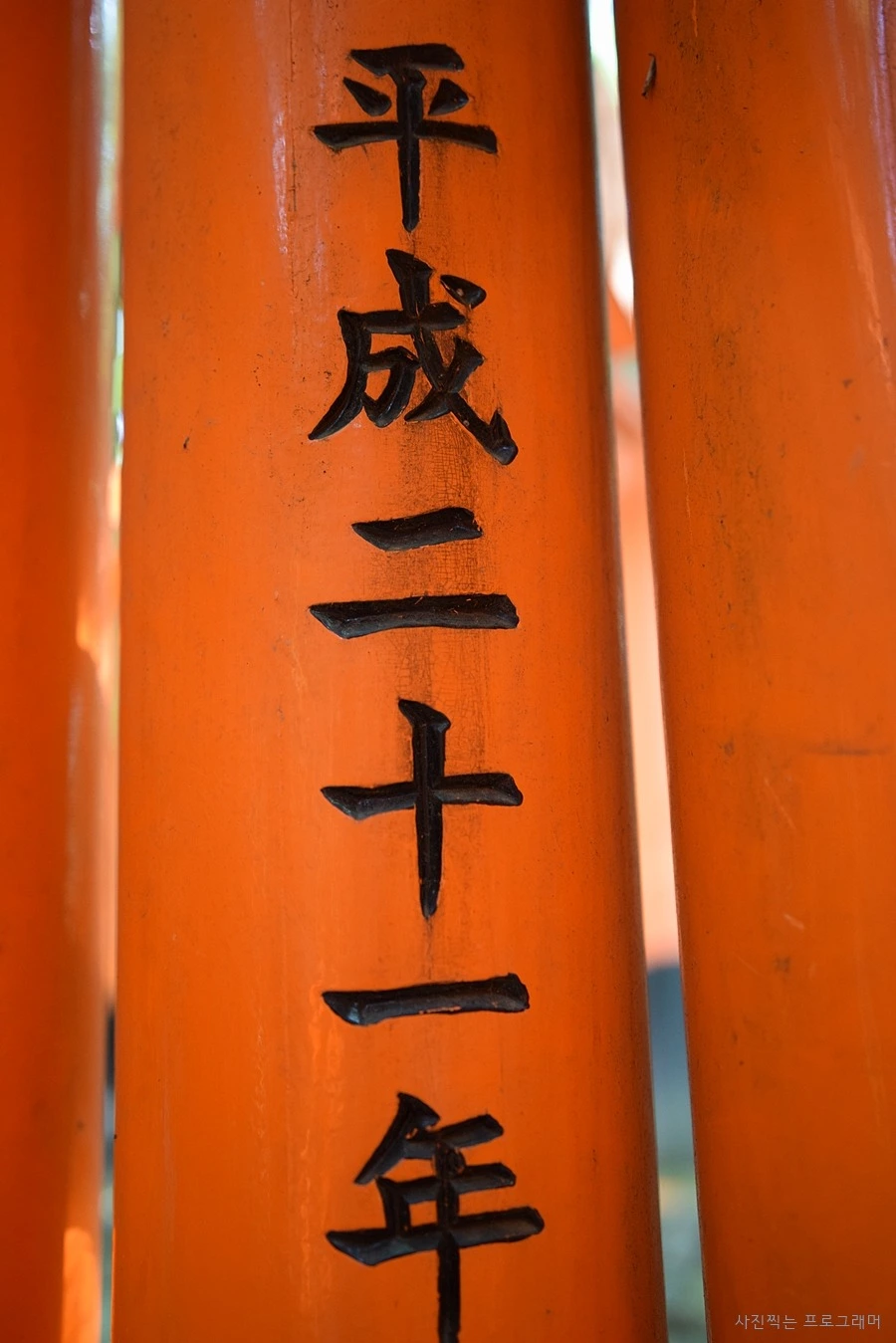 2146734F564B2B93306F4F