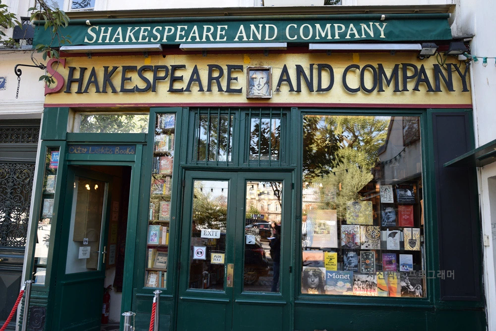 255F5F4F5613D79A05C6A6