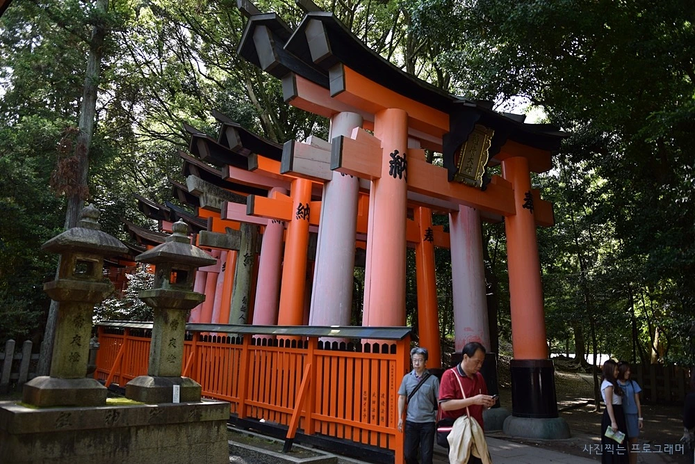 25066B50564B2B832393BA