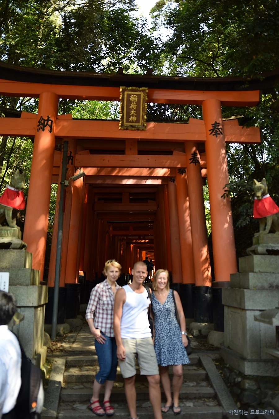 2764714F564B2B9511E626