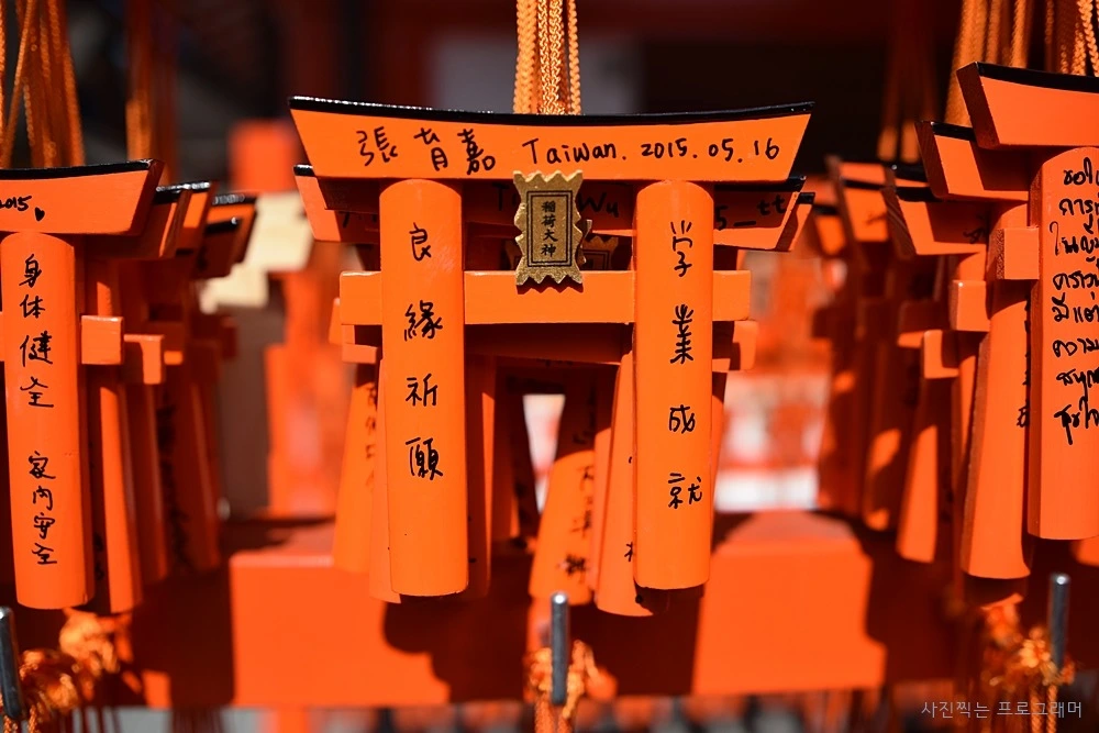 223A824B564B2B6506F826