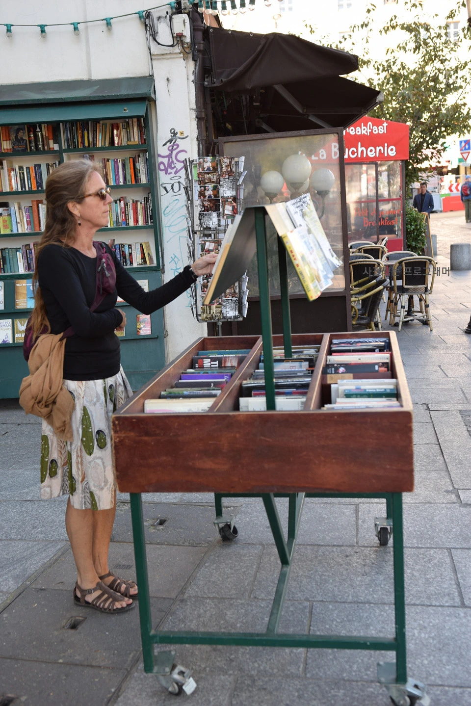 232CDD505613D7A426A094