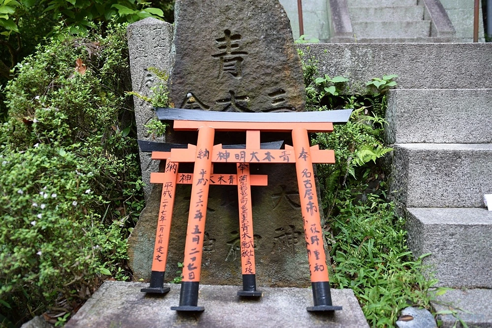 2462094A564B2C0B1D88BF