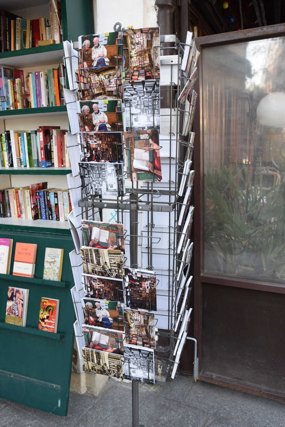 224337505613D7AC0F6B6E