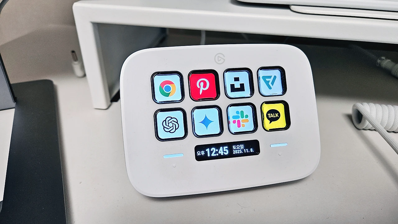 KakaoTalk_Photo_2025-11-08-12-53-28 012.jpeg