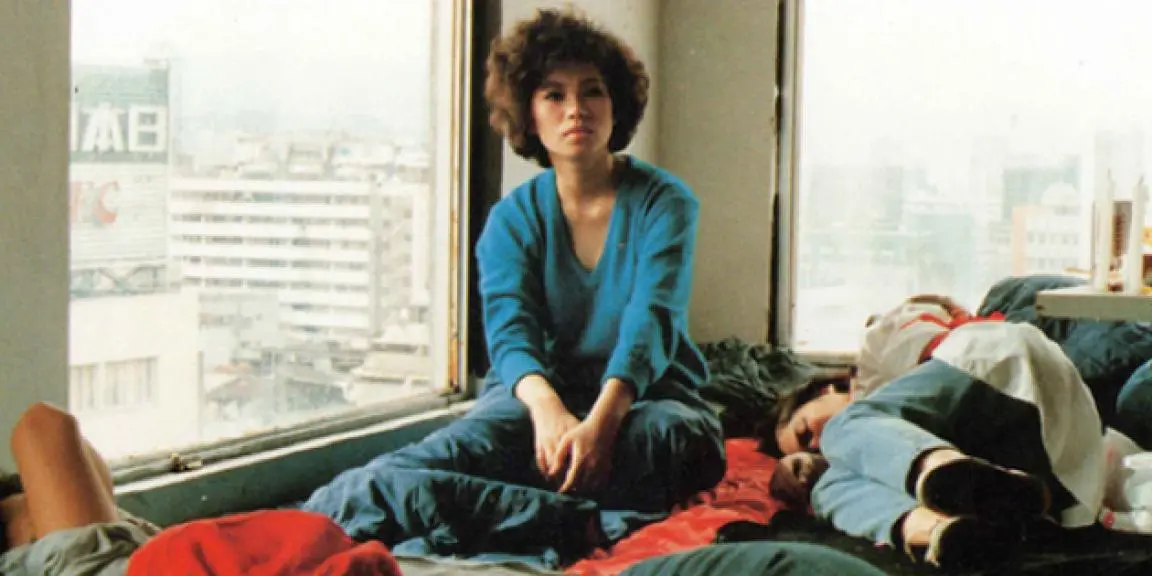 Qingmei zhuma (4) (Yang).jpeg