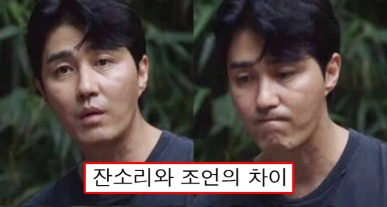 %EC%8D%B8%EB%84%A4%EC%9D%BC.jpg?fit=560%2C300&ssl=1