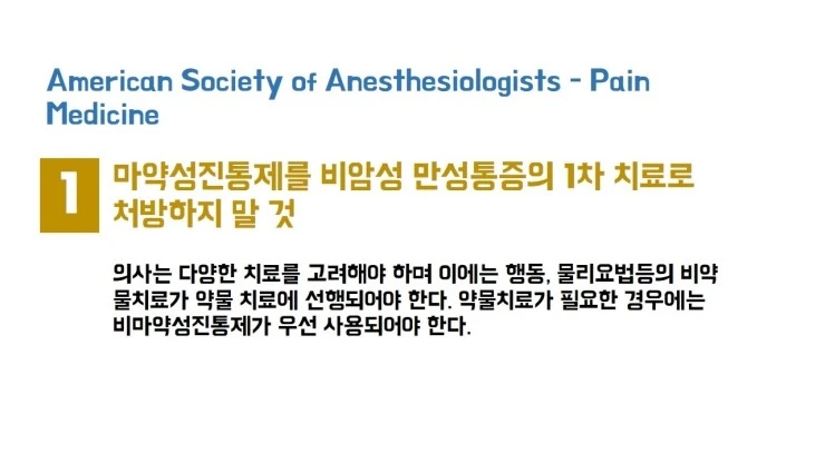 %BD%BD%B6%F3%C0%CC%B5%E513.JPG?type=w2